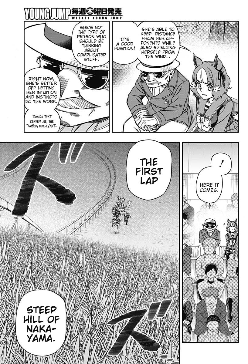 Uma Musume: Cinderella Gray Chapter 69 - Page 8