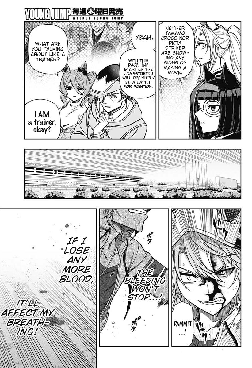 Uma Musume: Cinderella Gray Chapter 70 - Page 7