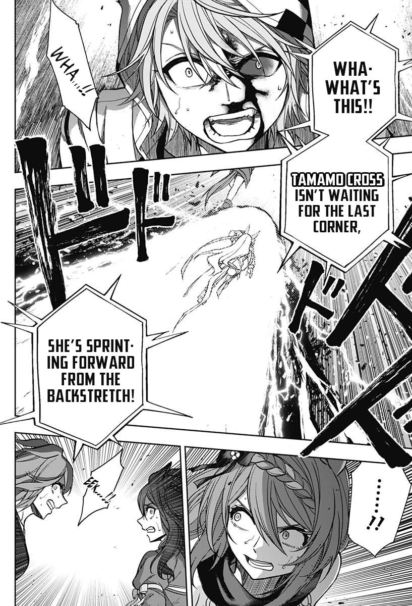 Uma Musume: Cinderella Gray Chapter 70 - Page 13