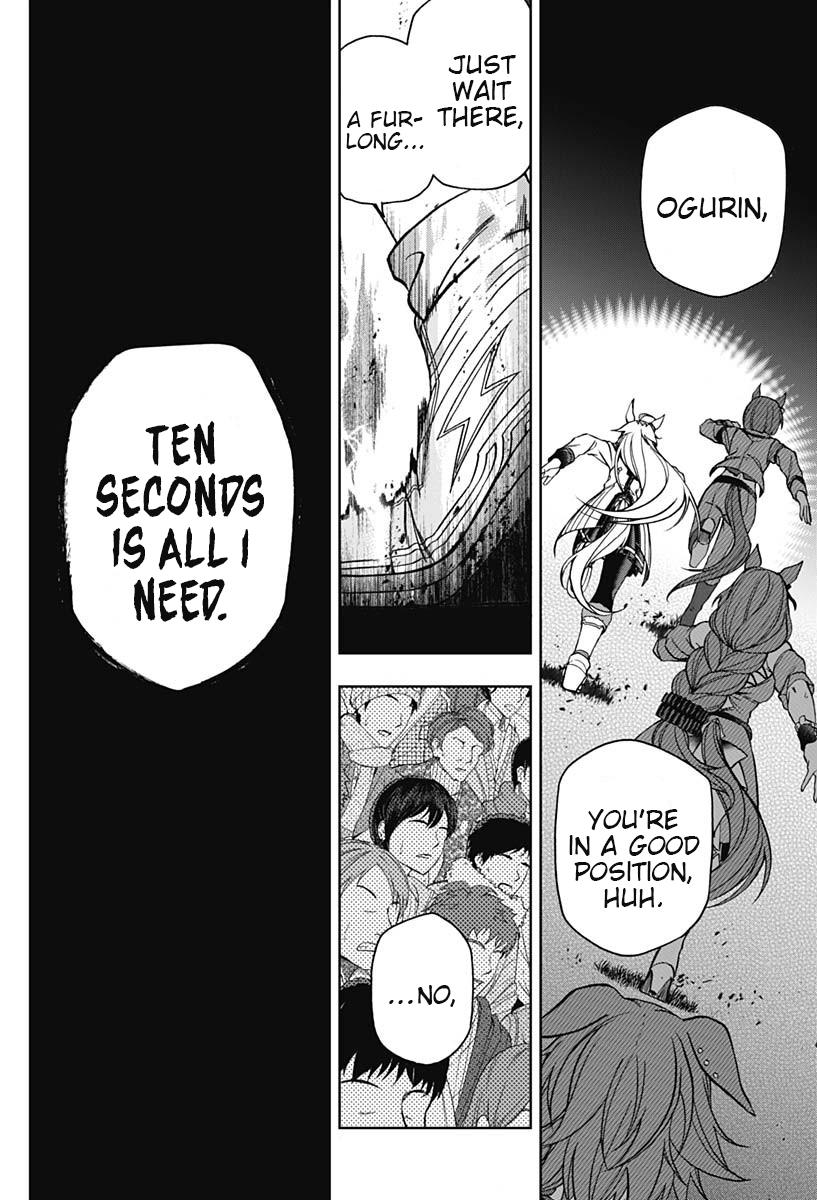 Uma Musume: Cinderella Gray Chapter 70 - Page 15