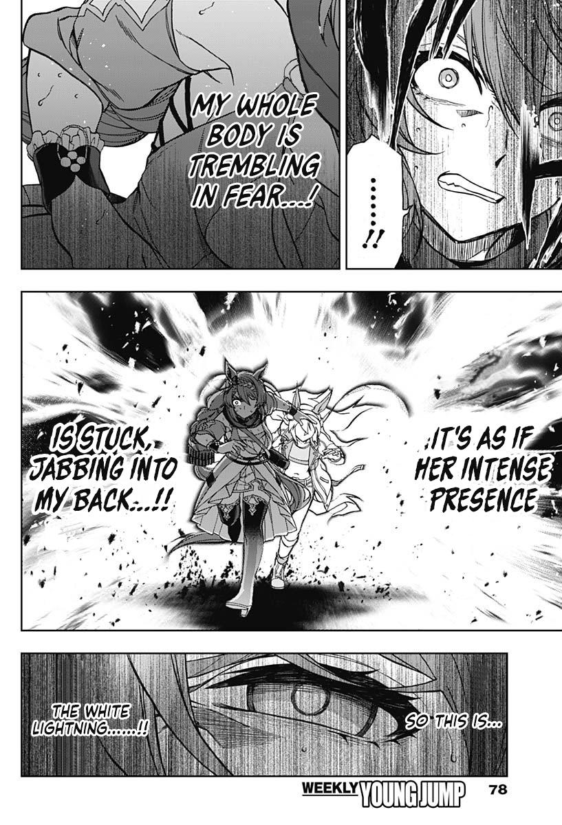 Uma Musume: Cinderella Gray Chapter 71 - Page 9