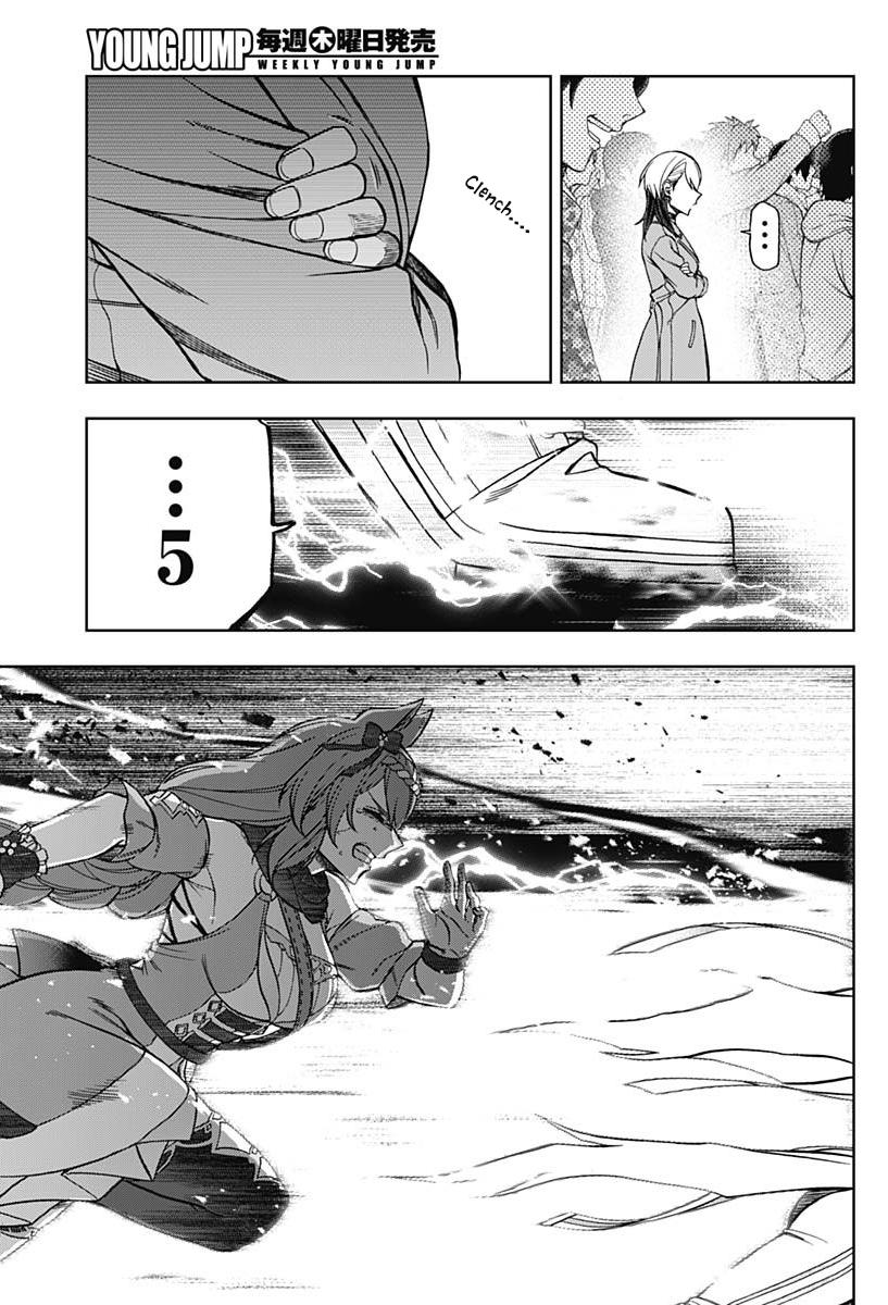 Uma Musume: Cinderella Gray Chapter 71 - Page 10