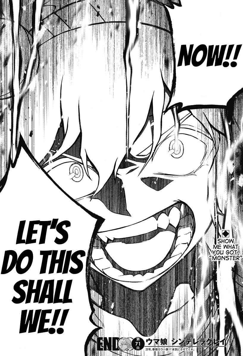 Uma Musume: Cinderella Gray Chapter 71 - Page 16