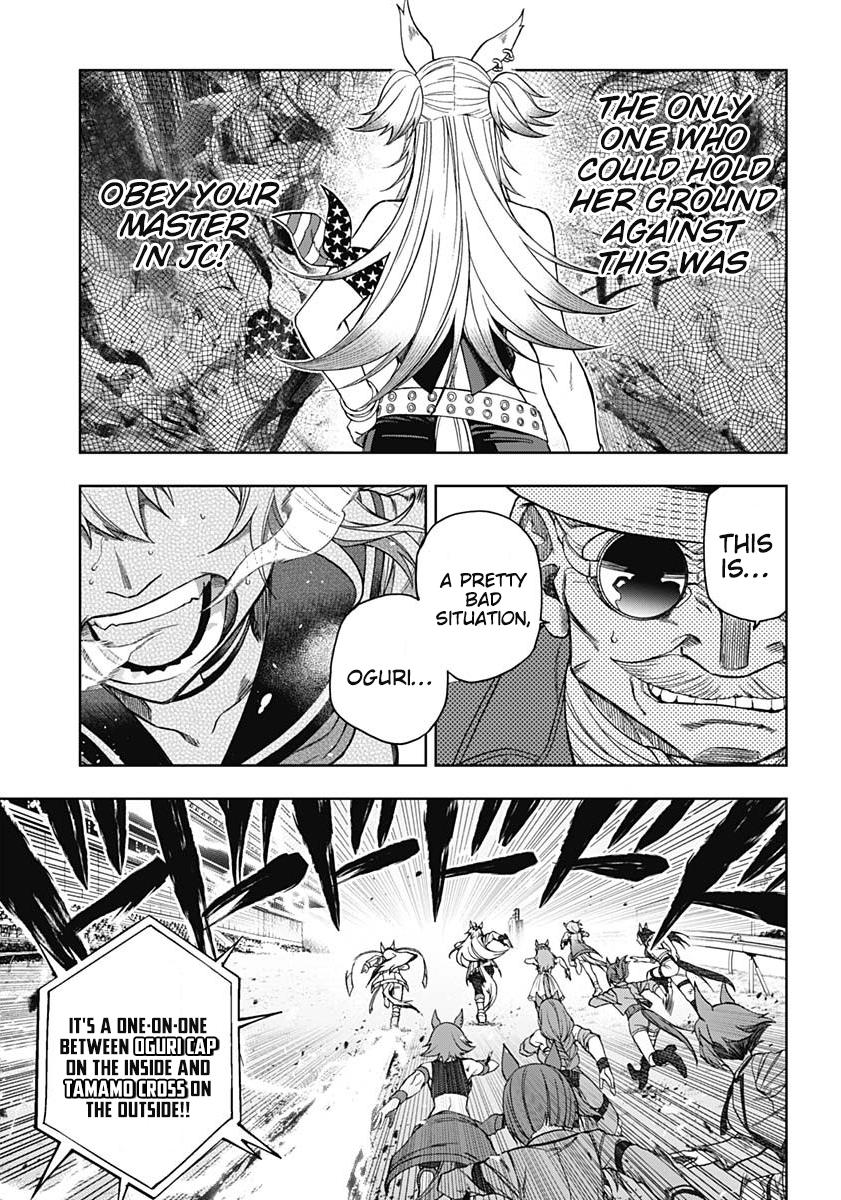 Uma Musume: Cinderella Gray Chapter 72 - Page 12