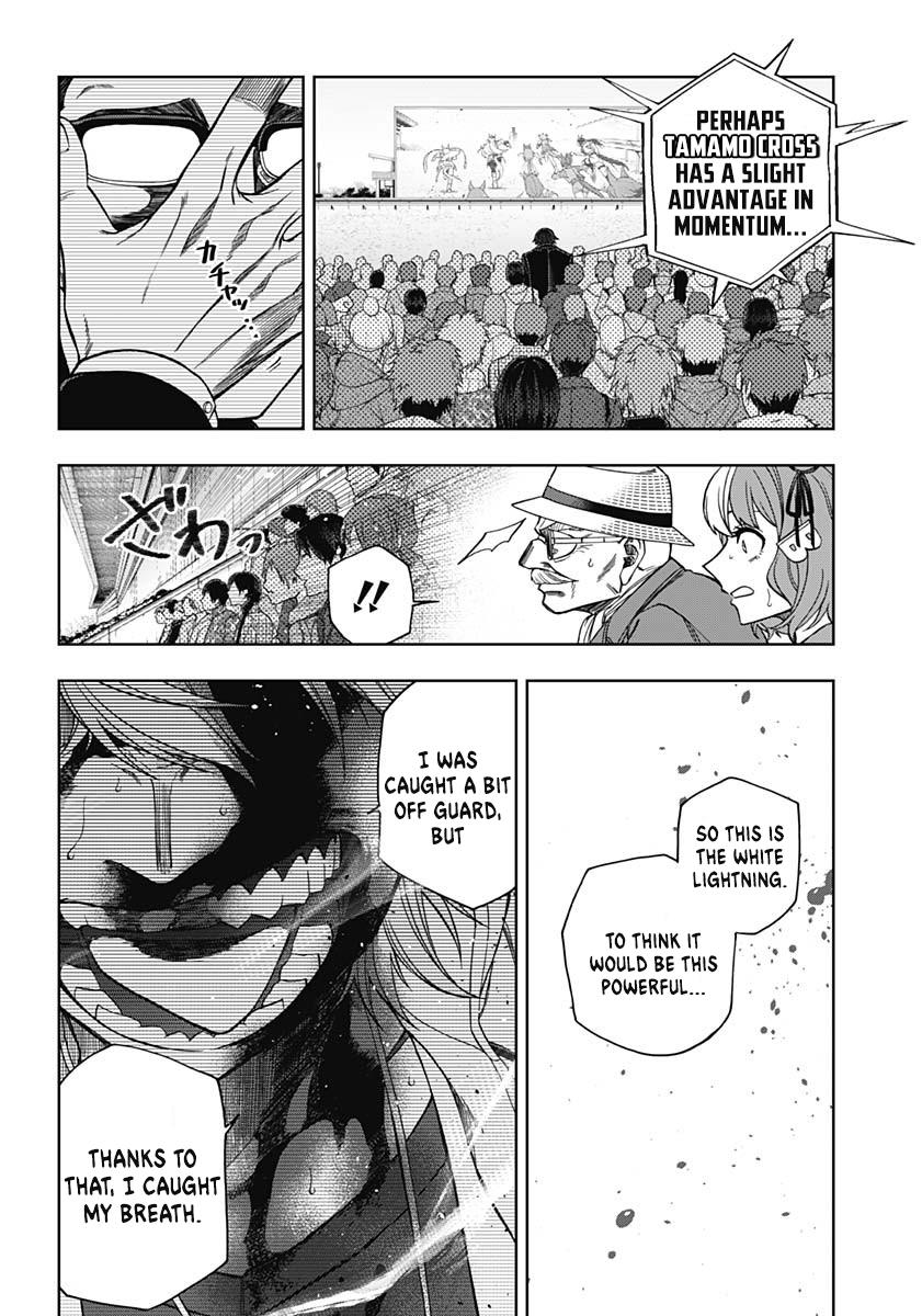 Uma Musume: Cinderella Gray Chapter 72 - Page 13