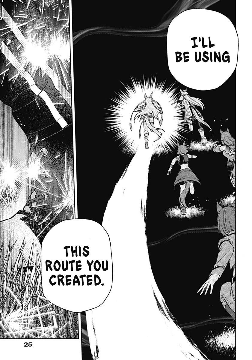 Uma Musume: Cinderella Gray Chapter 72 - Page 14