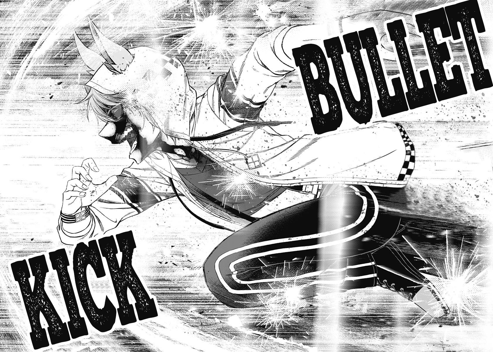 Uma Musume: Cinderella Gray Chapter 72 - Page 15