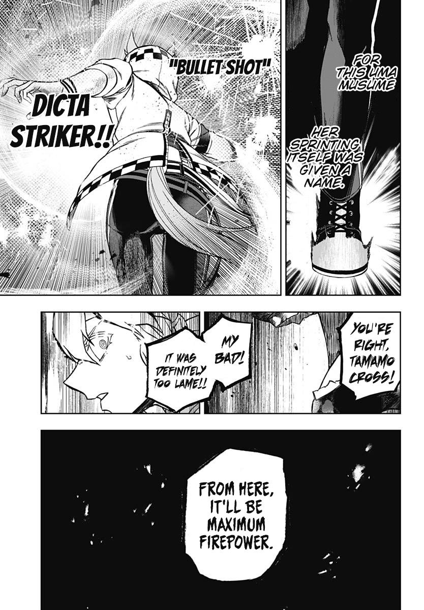 Uma Musume: Cinderella Gray Chapter 72 - Page 17