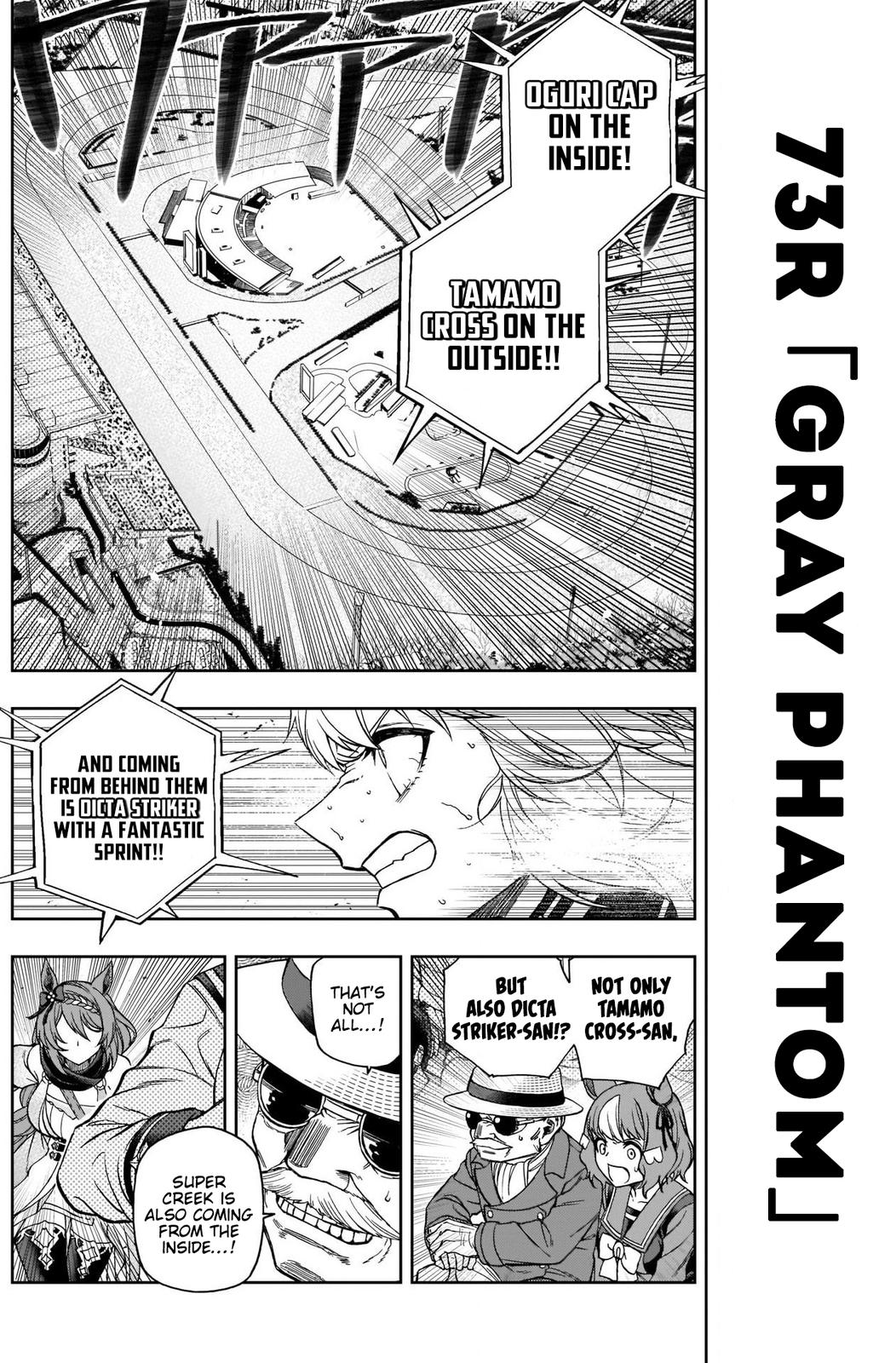 Uma Musume: Cinderella Gray Chapter 73 - Page 4