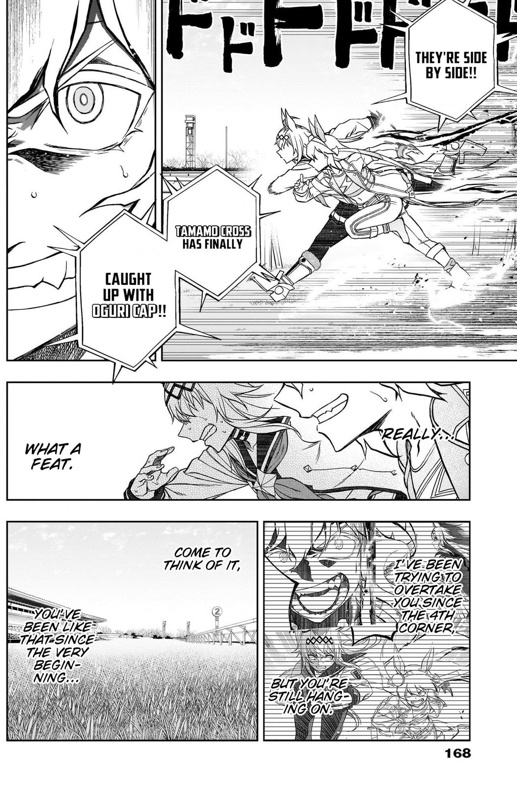 Uma Musume: Cinderella Gray Chapter 73 - Page 6