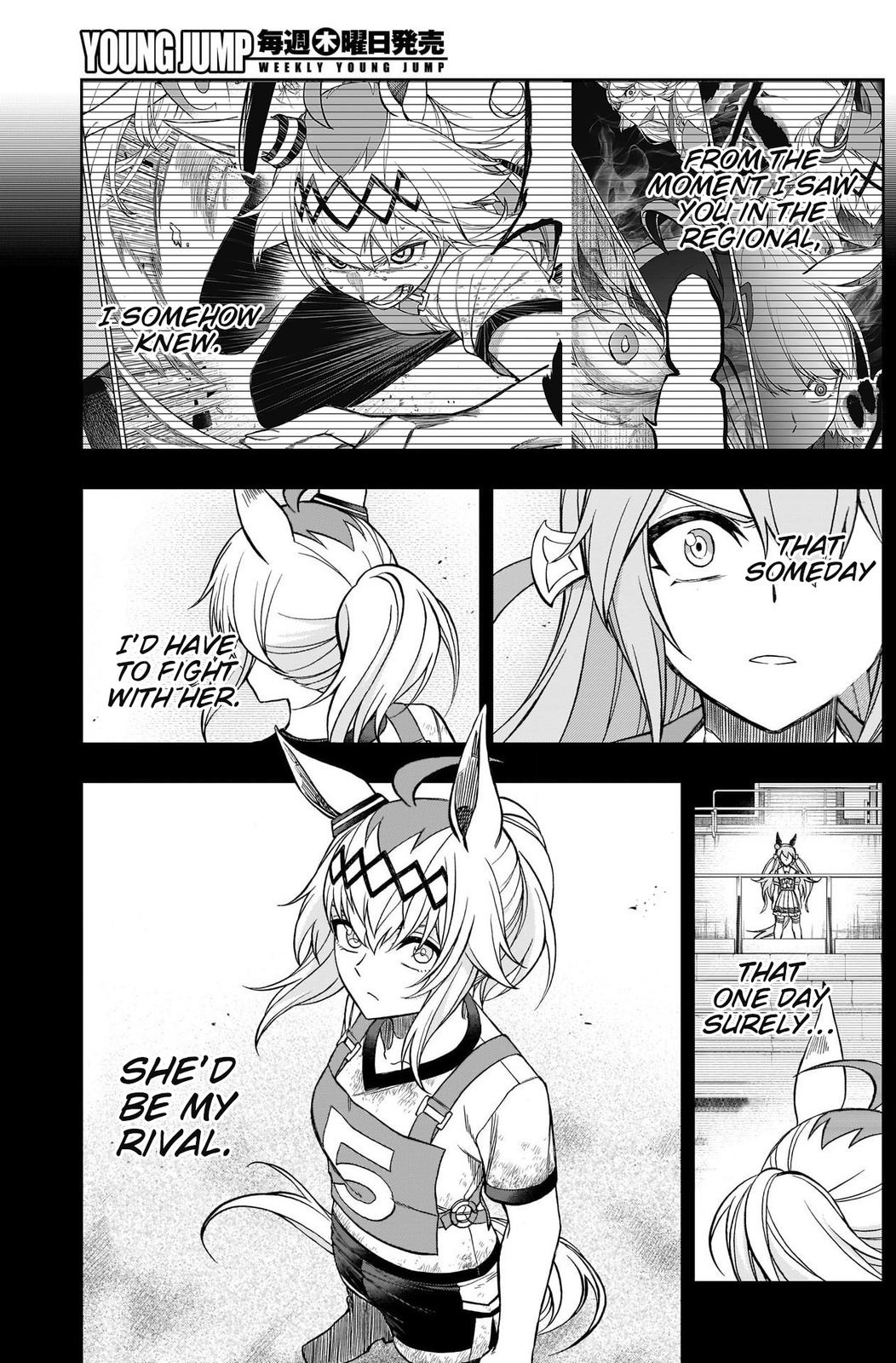 Uma Musume: Cinderella Gray Chapter 73 - Page 7