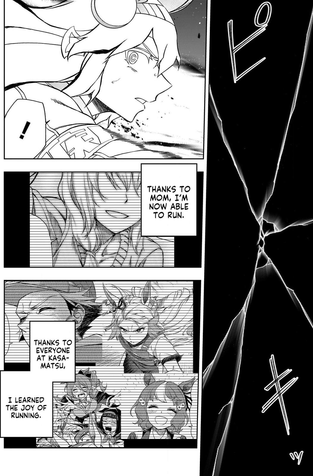 Uma Musume: Cinderella Gray Chapter 73 - Page 10