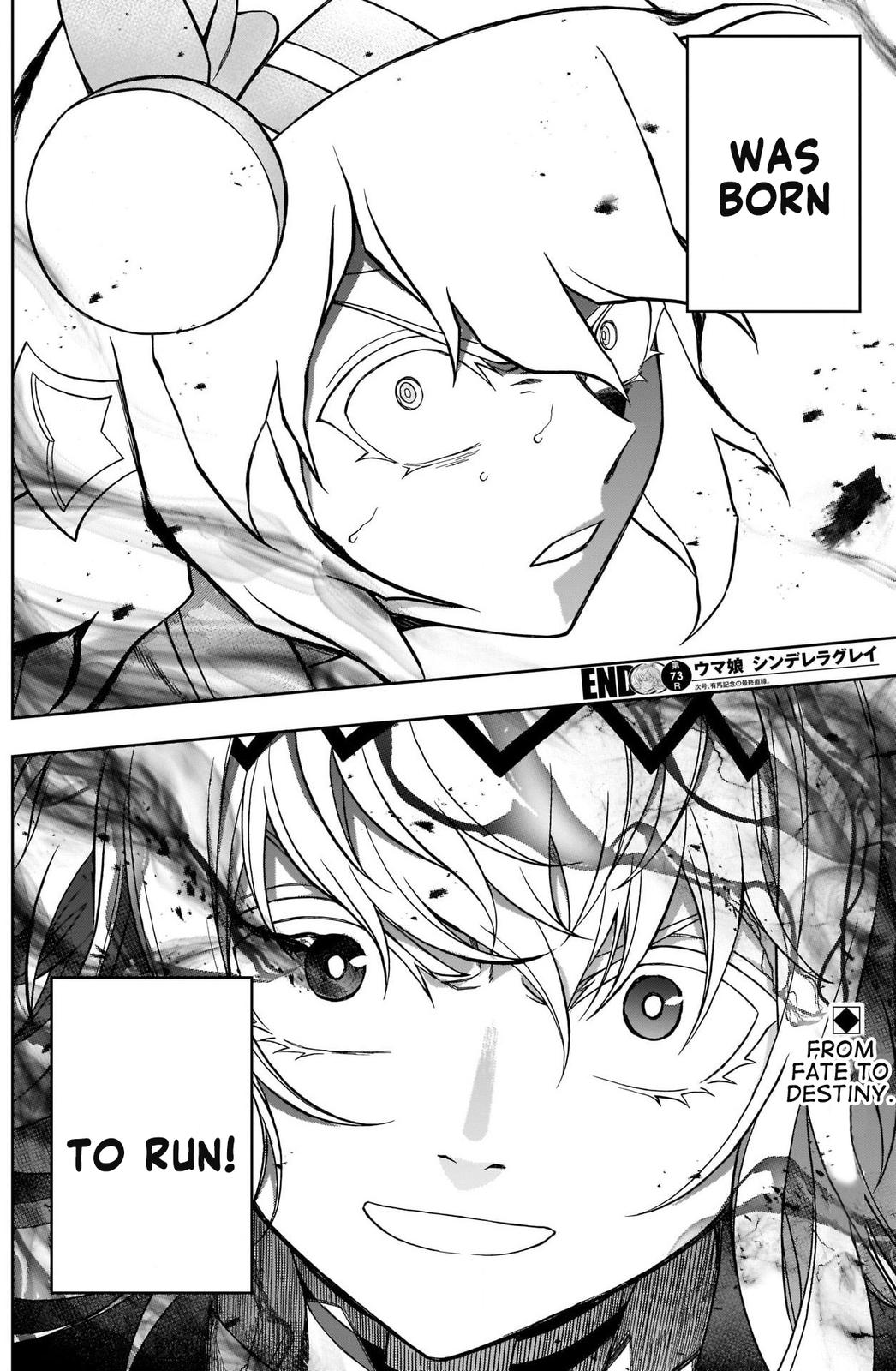 Uma Musume: Cinderella Gray Chapter 73 - Page 15