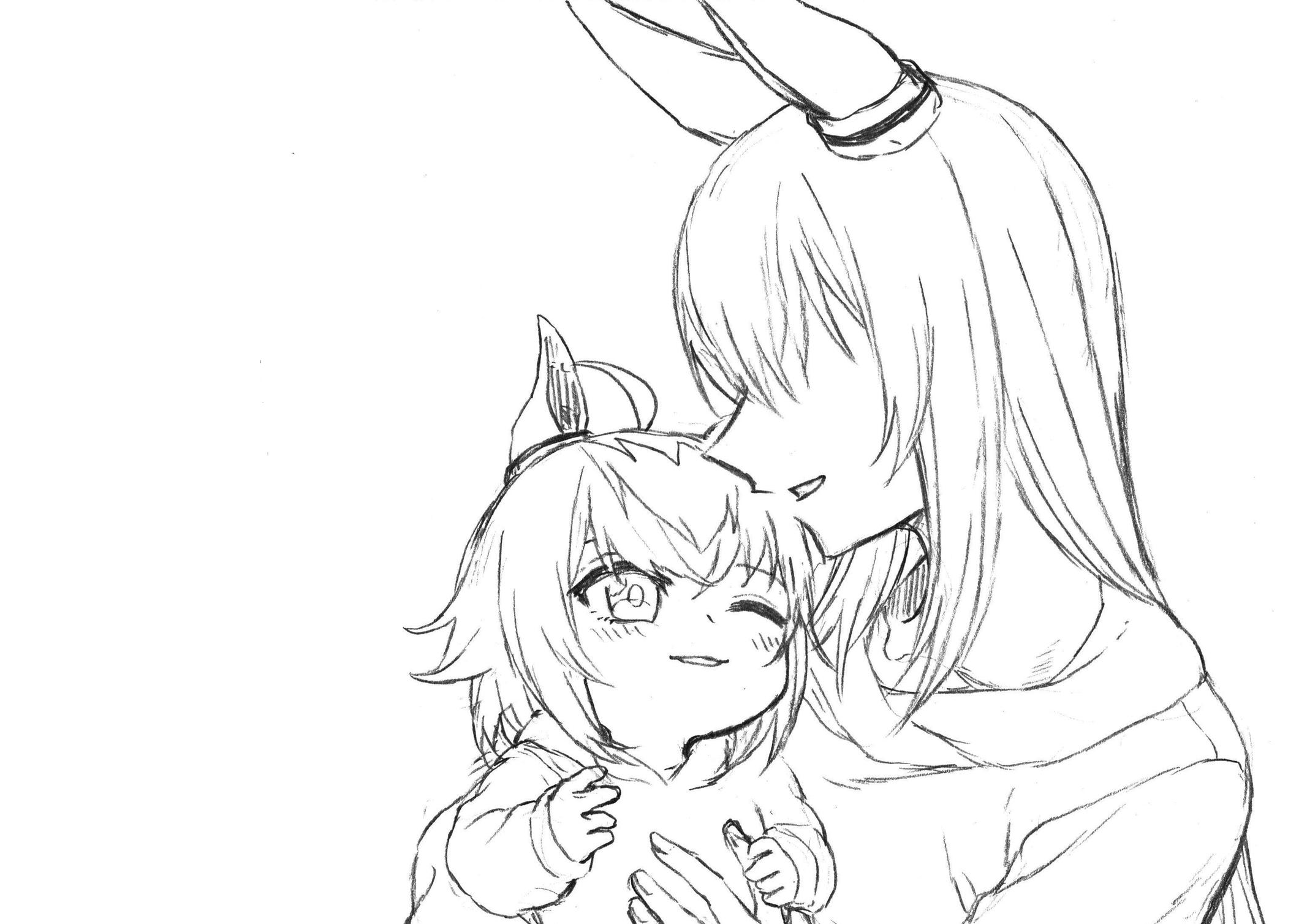 Uma Musume: Cinderella Gray Chapter 73 - Page 16