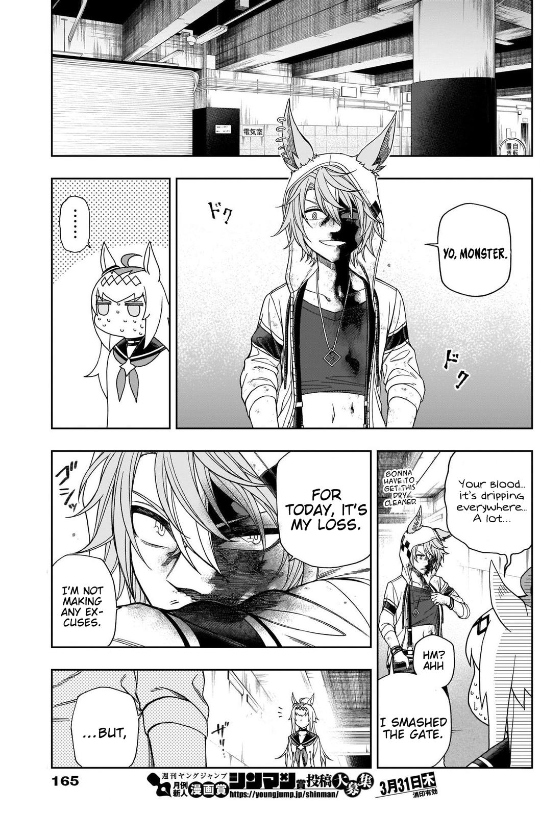 Uma Musume: Cinderella Gray Chapter 75 - Page 8