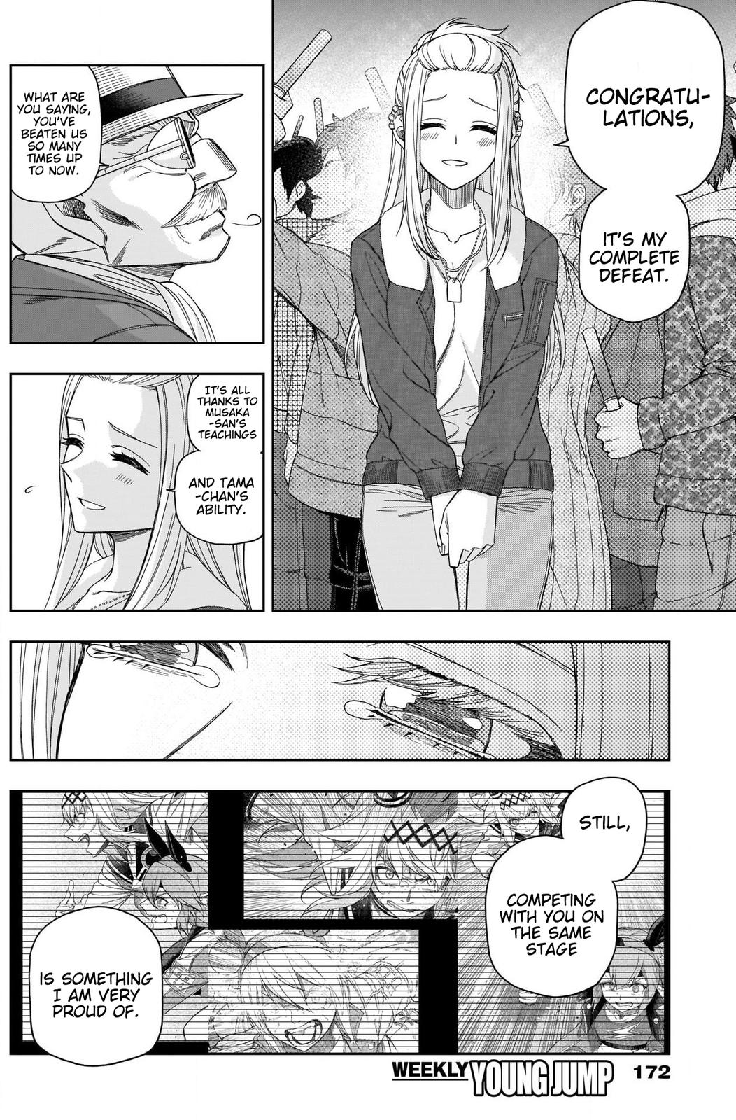 Uma Musume: Cinderella Gray Chapter 75 - Page 15