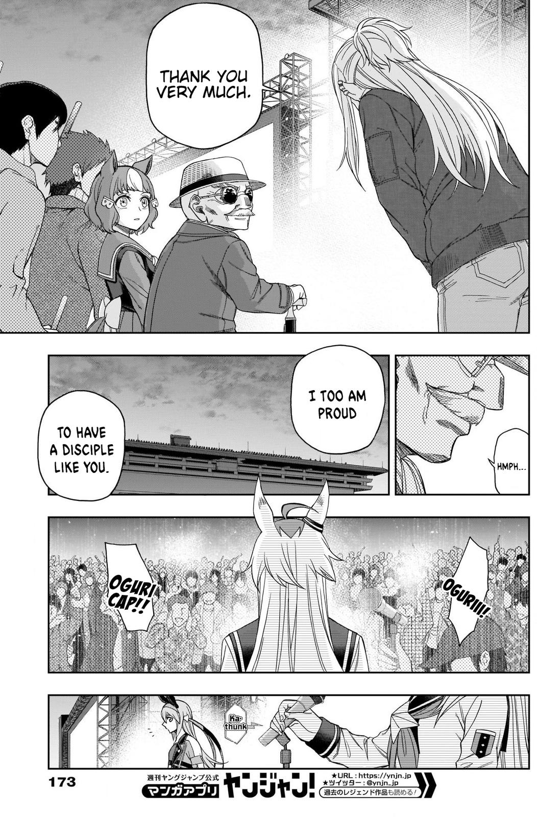 Uma Musume: Cinderella Gray Chapter 75 - Page 16