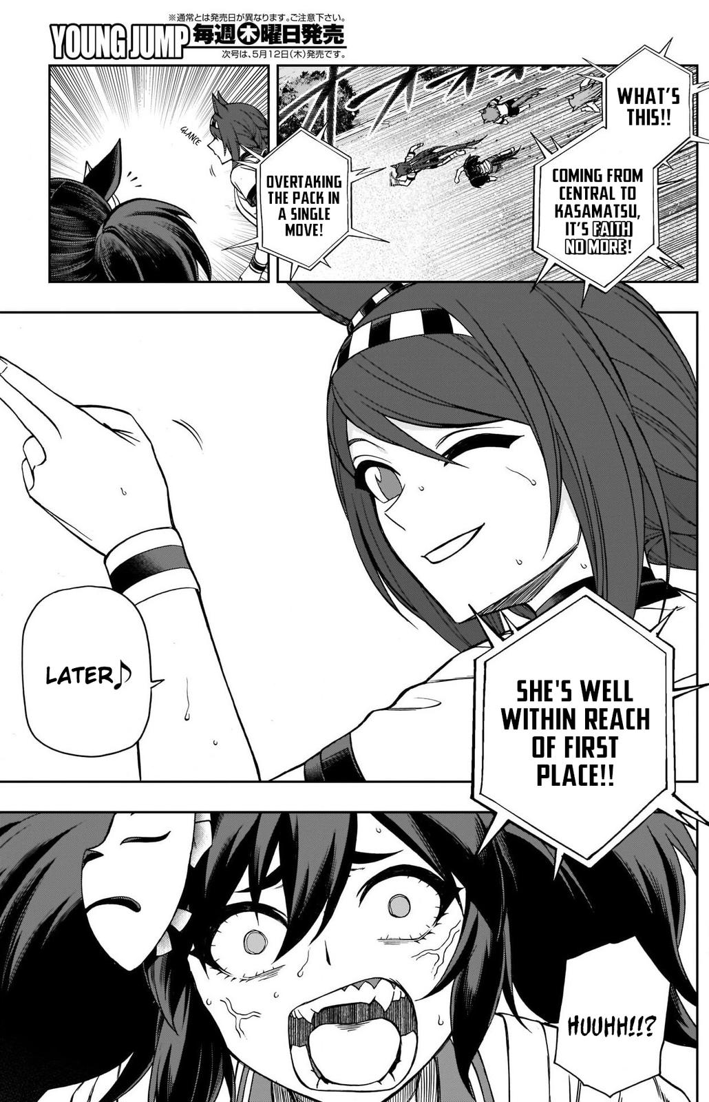 Uma Musume: Cinderella Gray Chapter 77 - Page 6