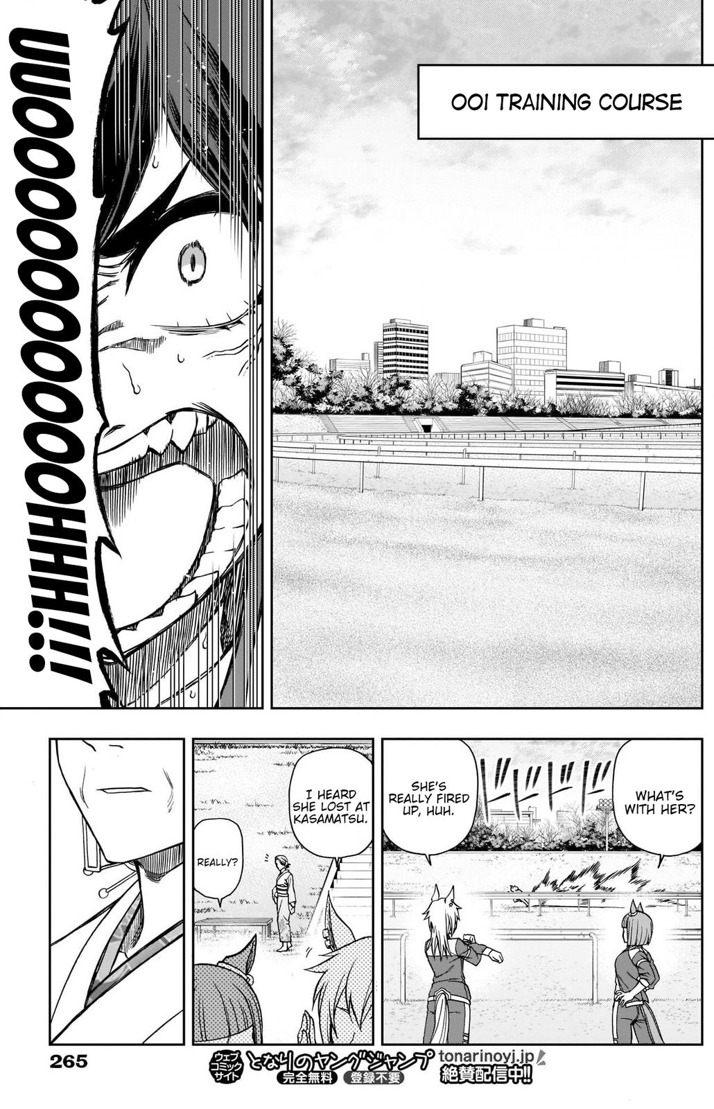 Uma Musume: Cinderella Gray Chapter 77 - Page 14