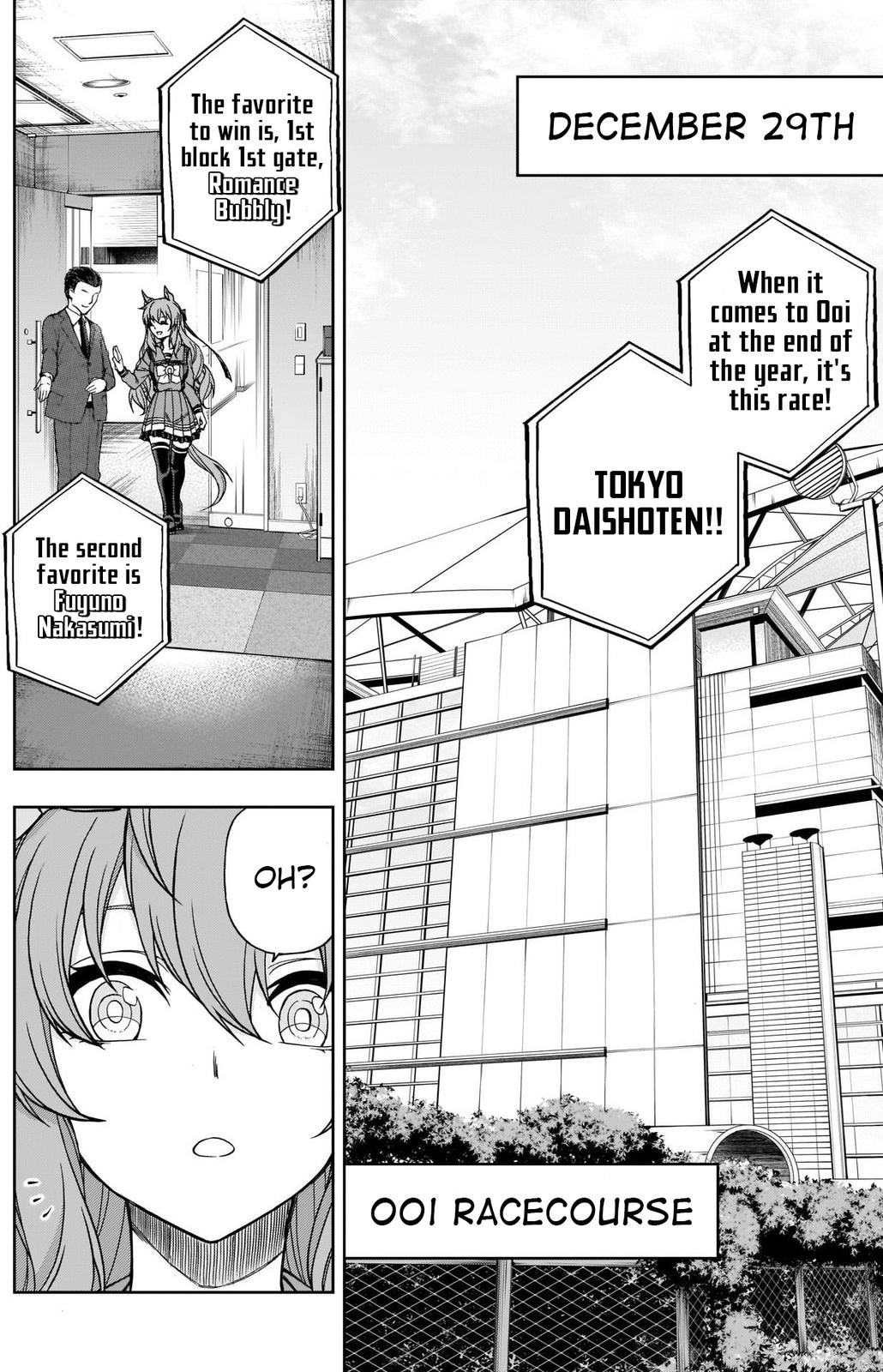 Uma Musume: Cinderella Gray Chapter 77 - Page 17