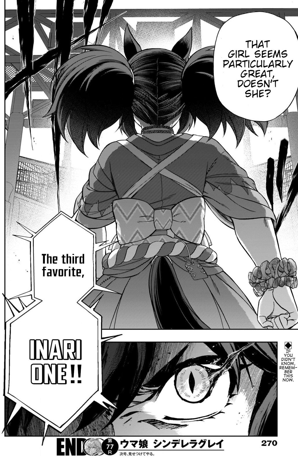 Uma Musume: Cinderella Gray Chapter 77 - Page 19