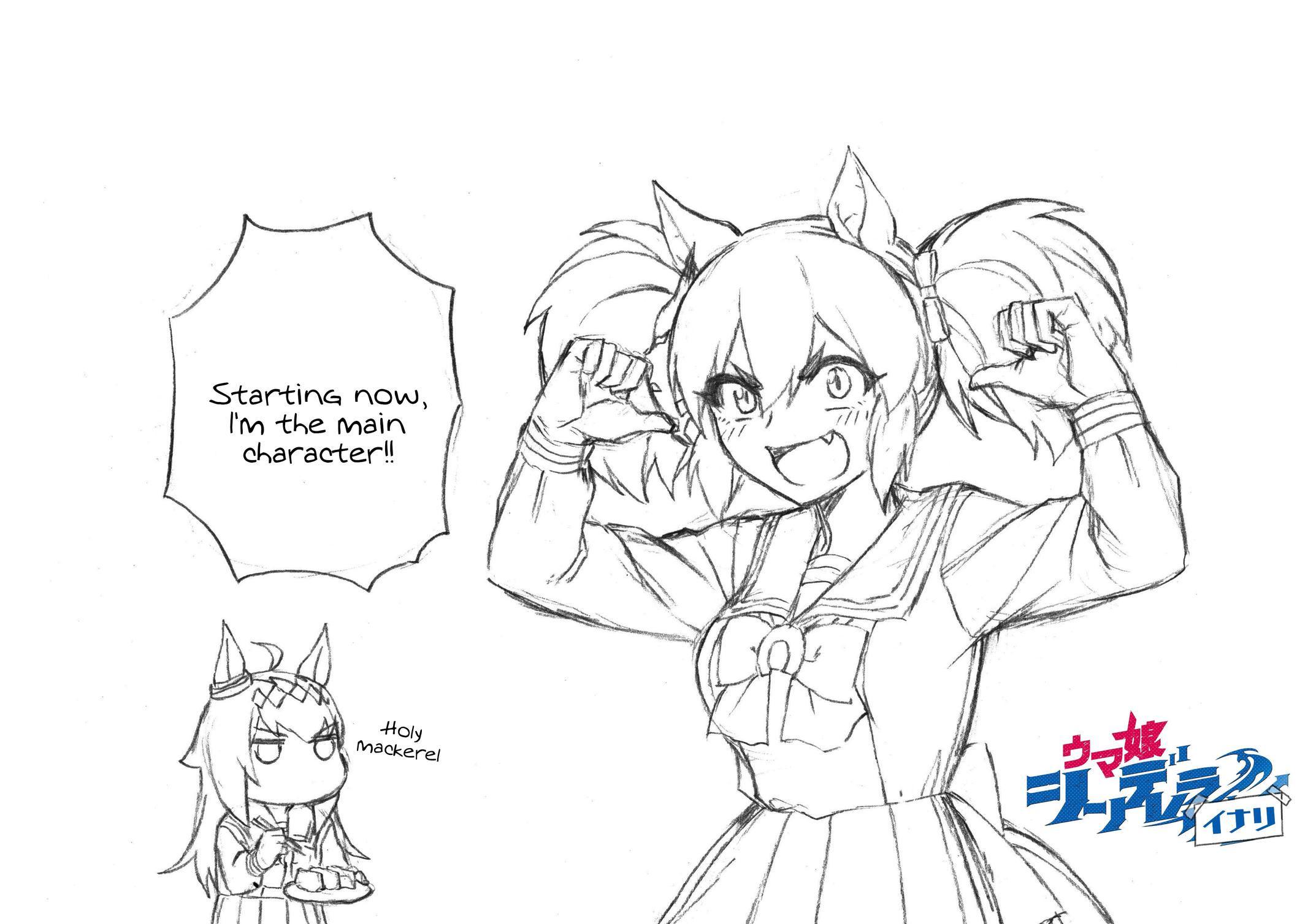 Uma Musume: Cinderella Gray Chapter 77 - Page 20