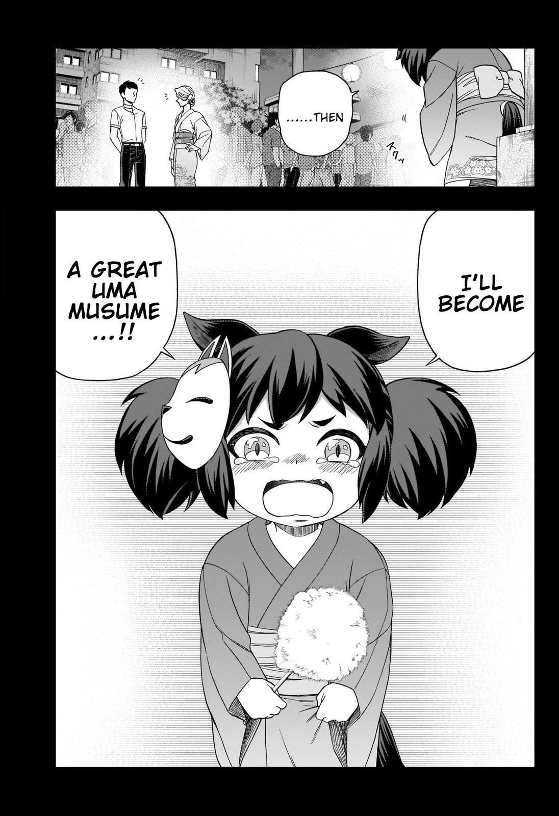 Uma Musume: Cinderella Gray Chapter 78 - Page 5