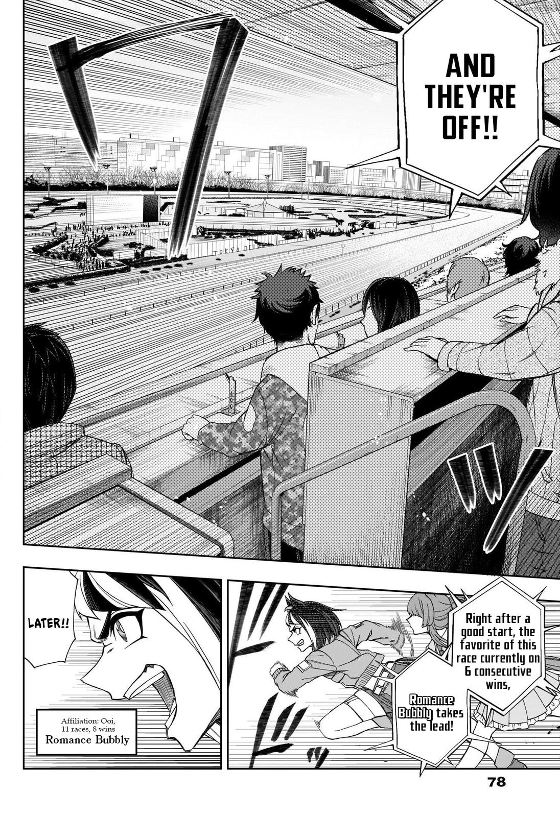 Uma Musume: Cinderella Gray Chapter 78 - Page 8