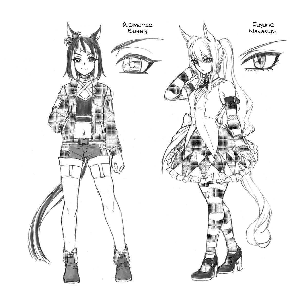 Uma Musume: Cinderella Gray Chapter 78 - Page 19