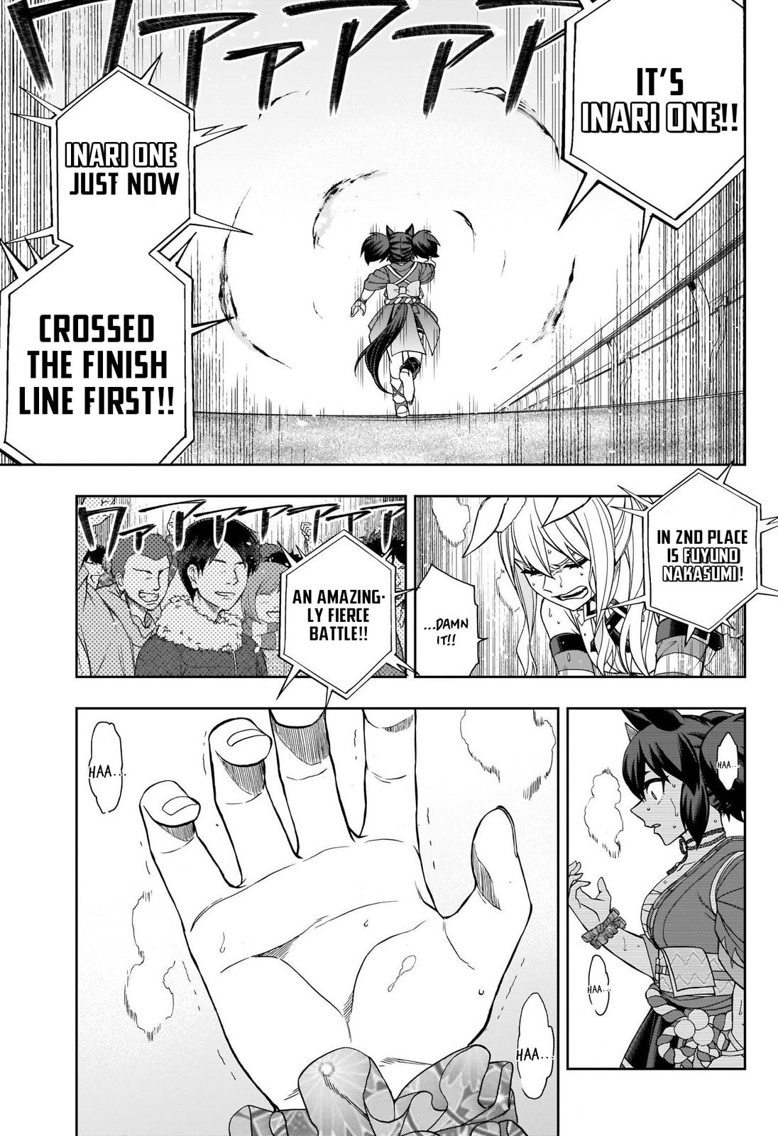 Uma Musume: Cinderella Gray Chapter 79 - Page 9