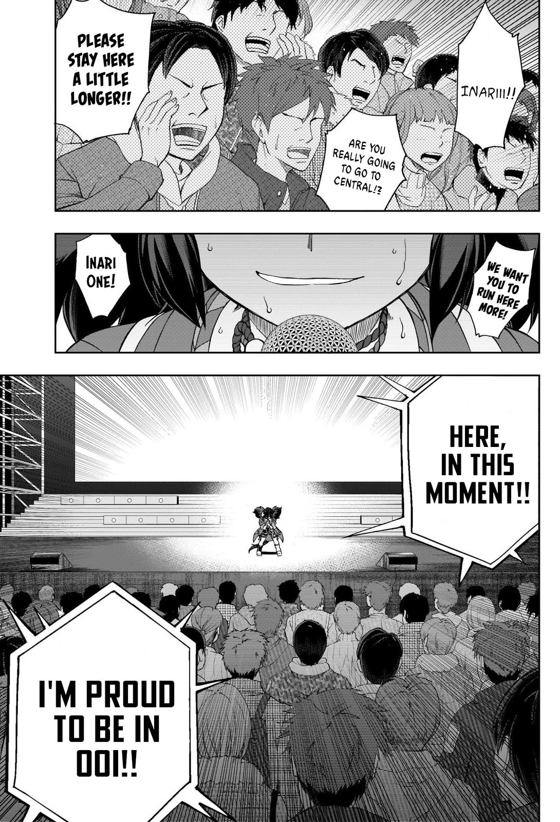 Uma Musume: Cinderella Gray Chapter 79 - Page 13