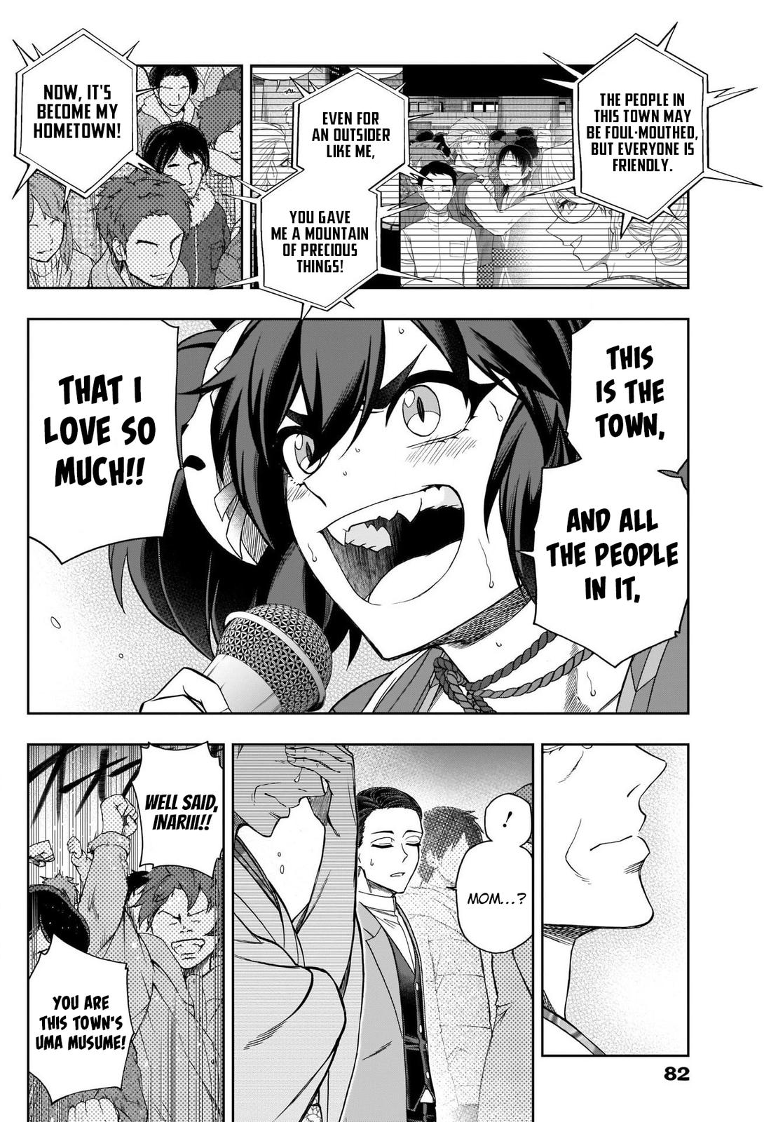 Uma Musume: Cinderella Gray Chapter 79 - Page 14