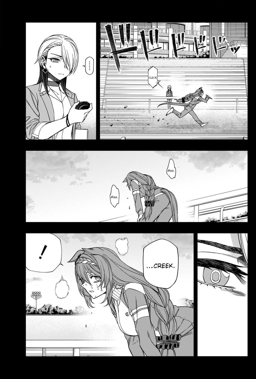 Uma Musume: Cinderella Gray Chapter 83 - Page 9