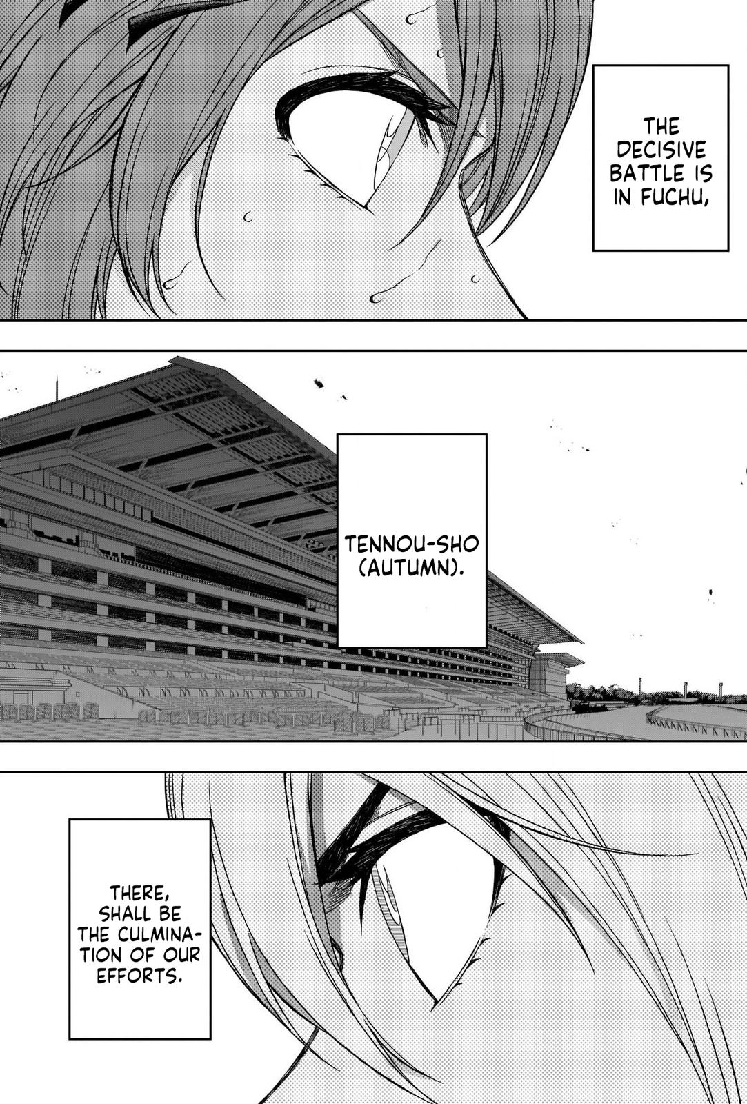 Uma Musume: Cinderella Gray Chapter 83 - Page 15