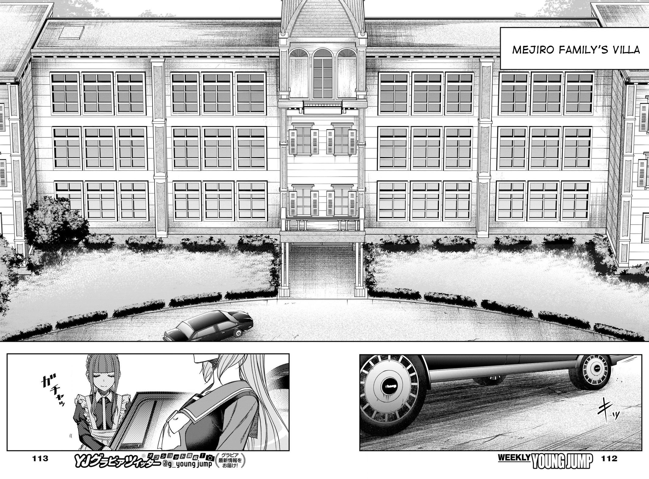 Uma Musume: Cinderella Gray Chapter 83 - Page 16