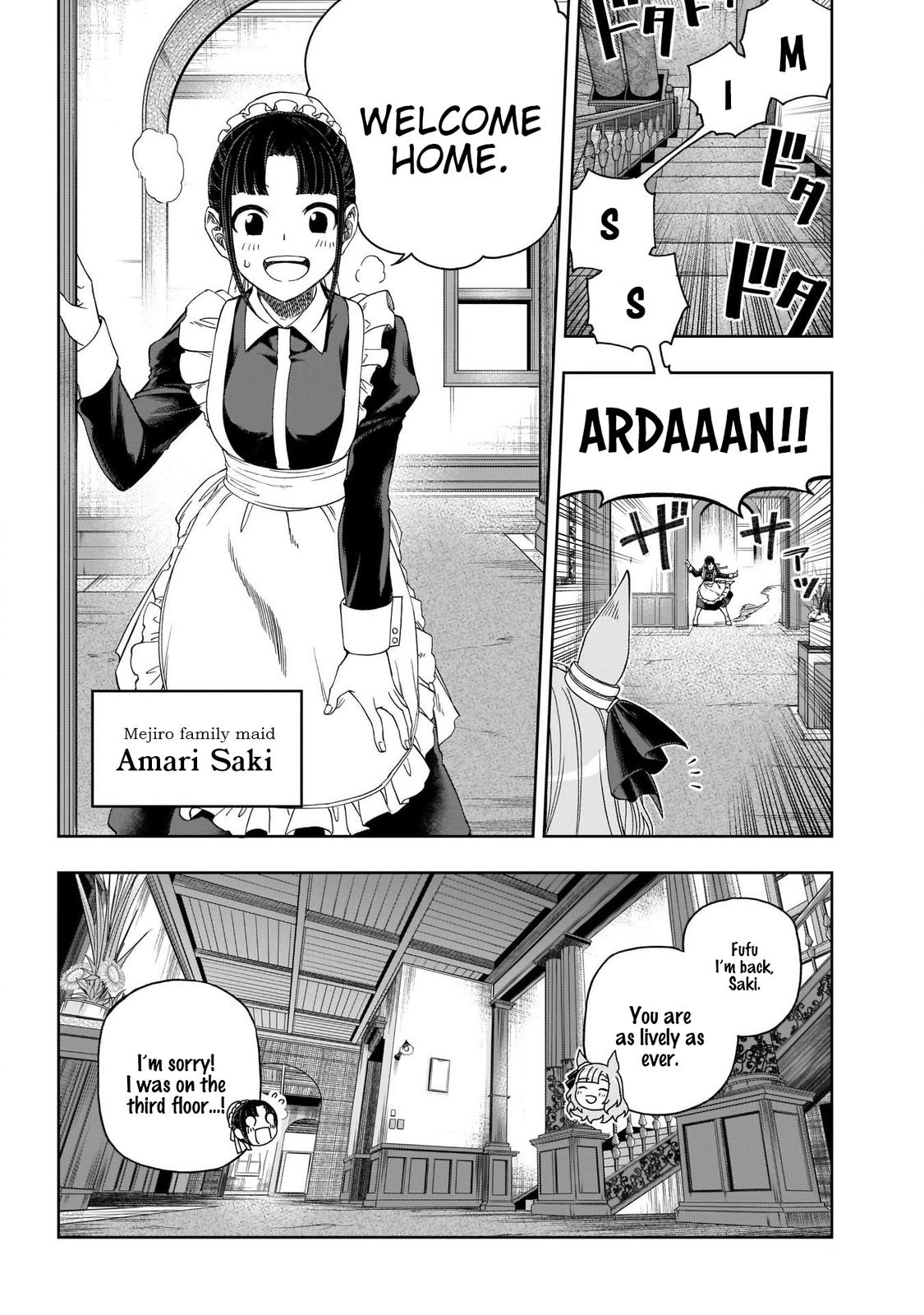 Uma Musume: Cinderella Gray Chapter 84 - Page 6
