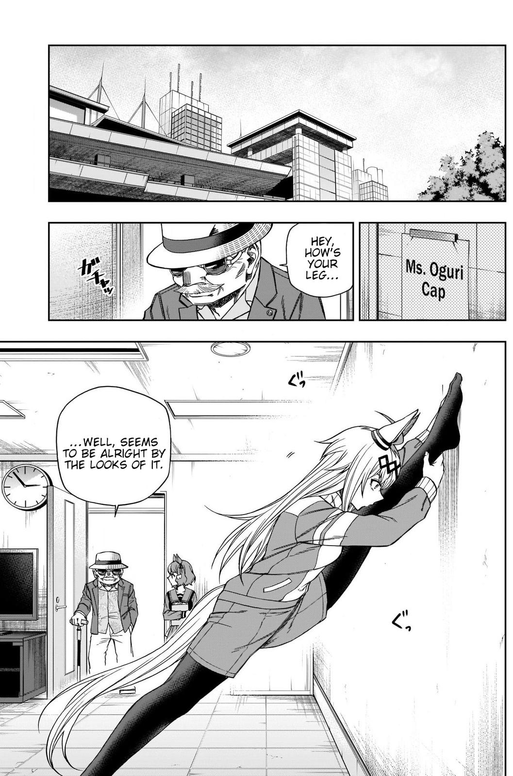 Uma Musume: Cinderella Gray Chapter 85 - Page 5