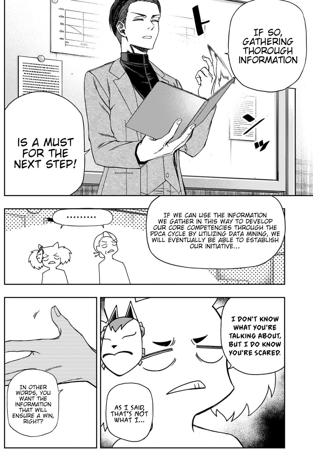 Uma Musume: Cinderella Gray Chapter 85 - Page 12