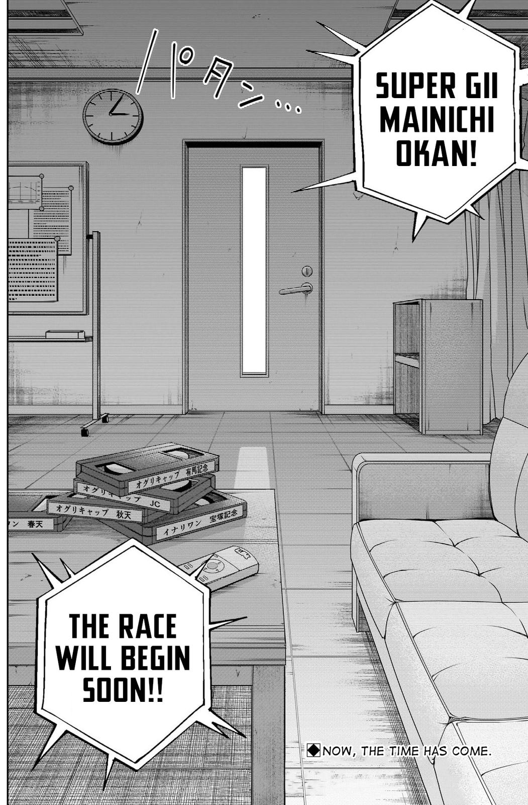 Uma Musume: Cinderella Gray Chapter 85 - Page 18