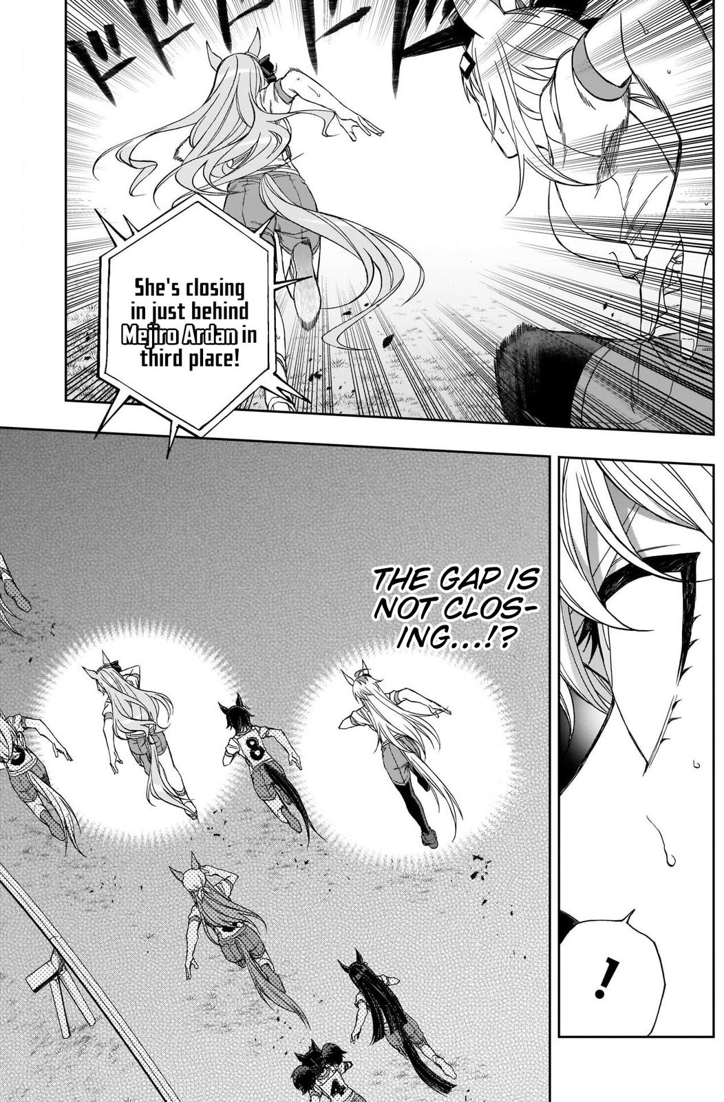 Uma Musume: Cinderella Gray Chapter 87 - Page 5