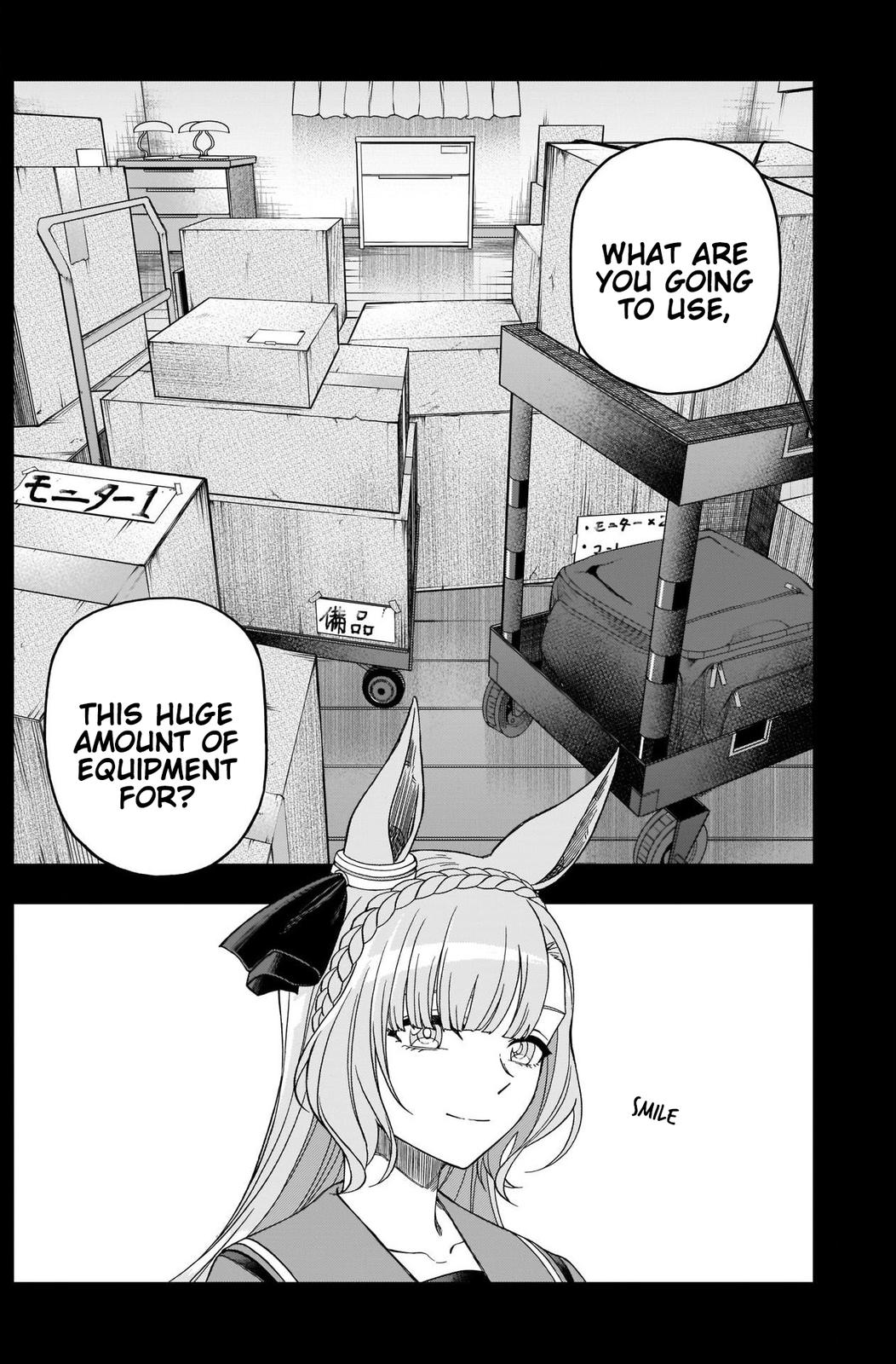 Uma Musume: Cinderella Gray Chapter 87 - Page 10