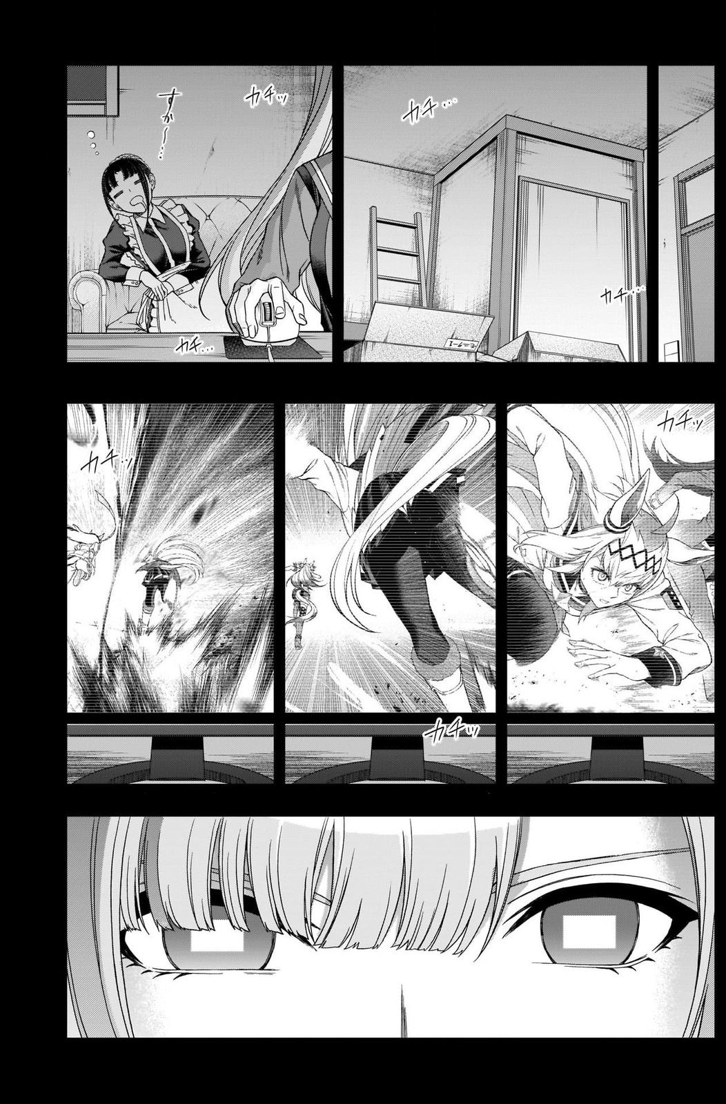 Uma Musume: Cinderella Gray Chapter 87 - Page 11