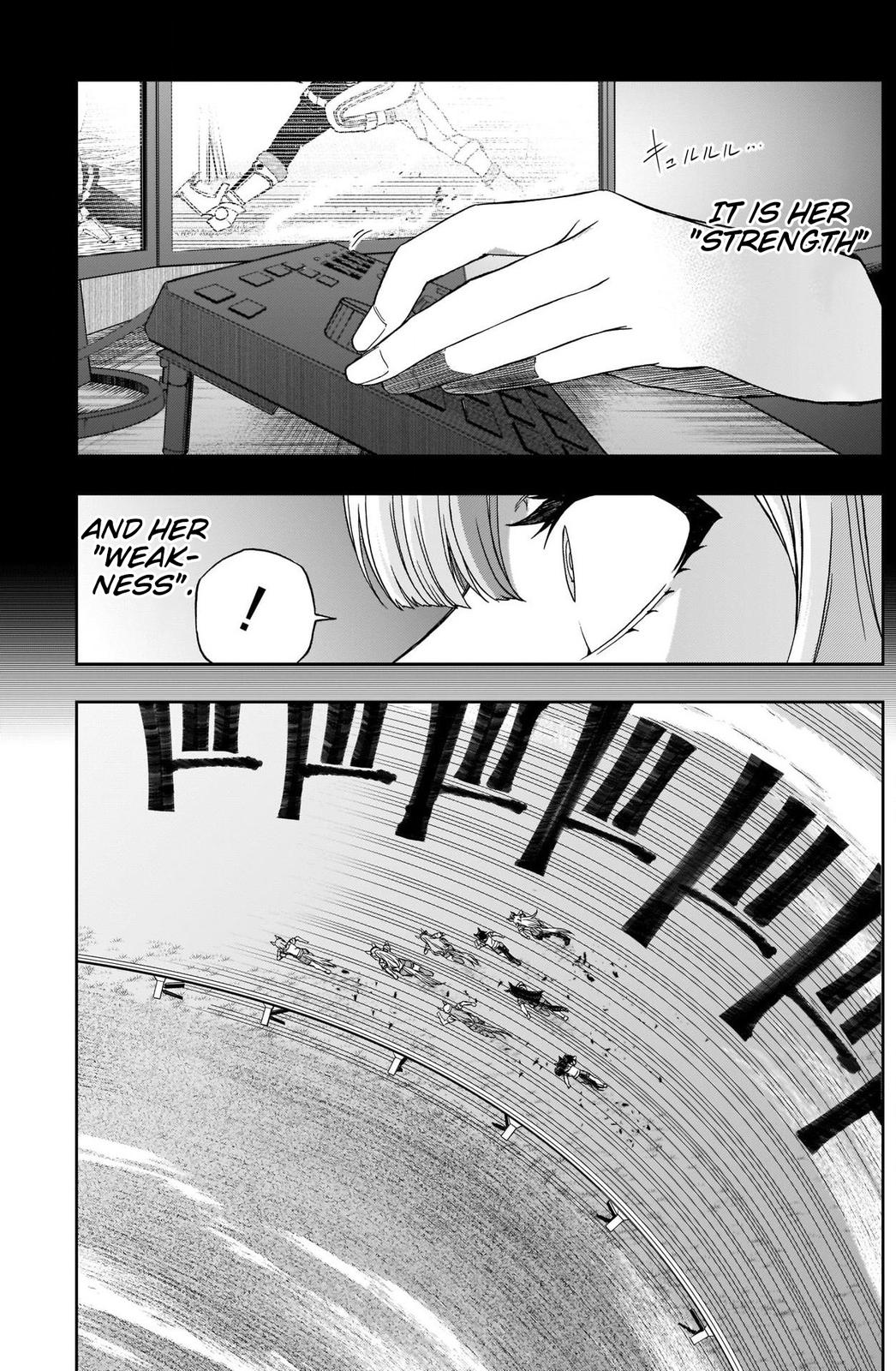 Uma Musume: Cinderella Gray Chapter 87 - Page 13