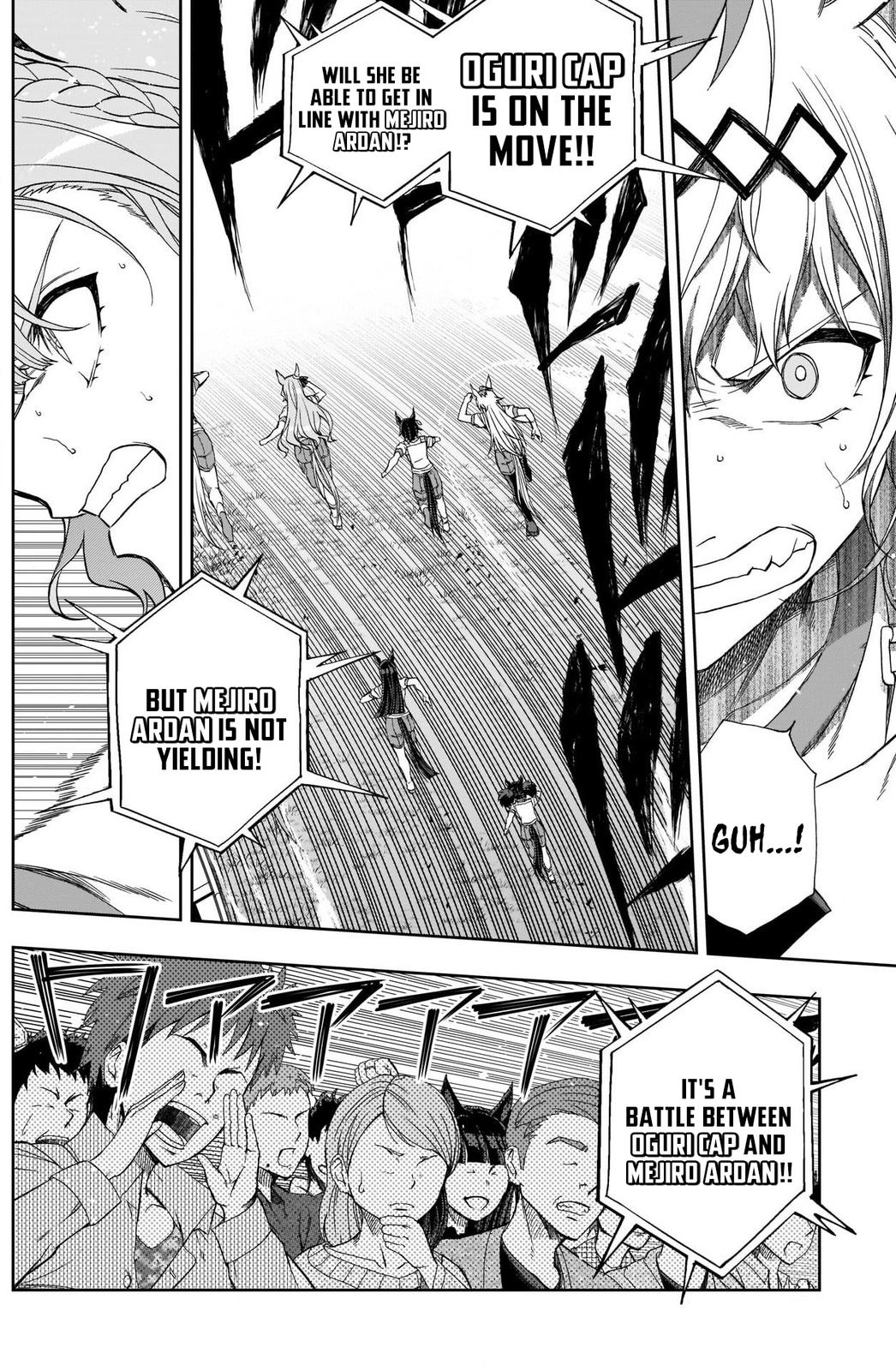 Uma Musume: Cinderella Gray Chapter 87 - Page 16