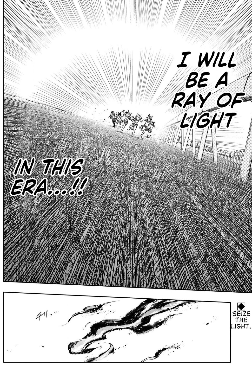 Uma Musume: Cinderella Gray Chapter 87 - Page 18