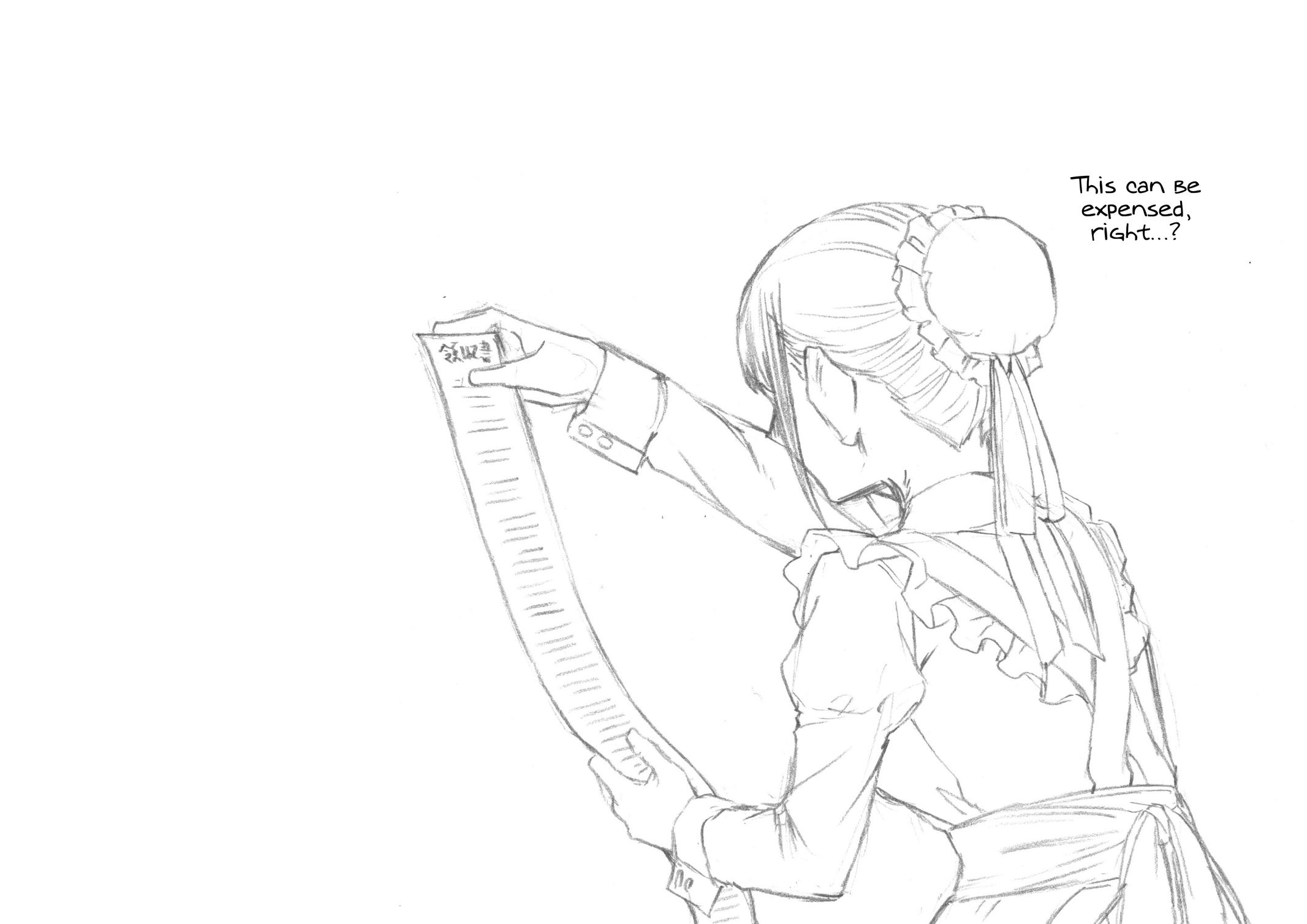 Uma Musume: Cinderella Gray Chapter 87 - Page 19