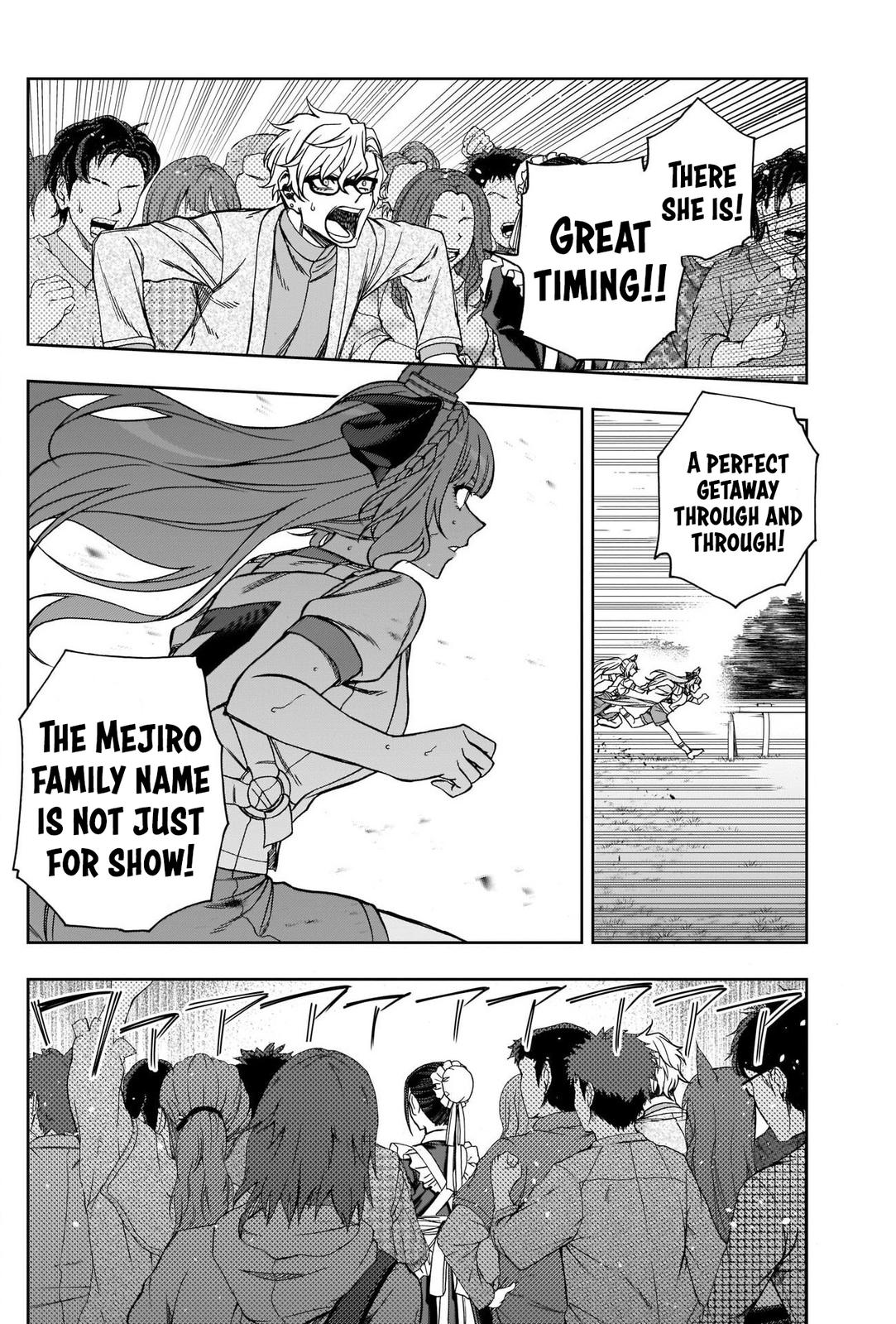 Uma Musume: Cinderella Gray Chapter 88 - Page 6