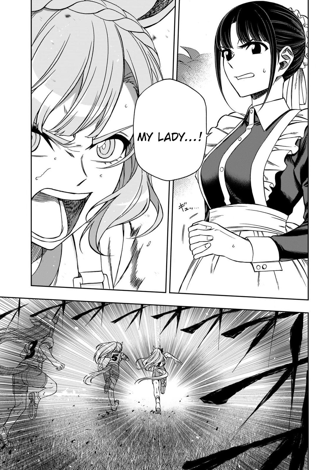 Uma Musume: Cinderella Gray Chapter 88 - Page 7