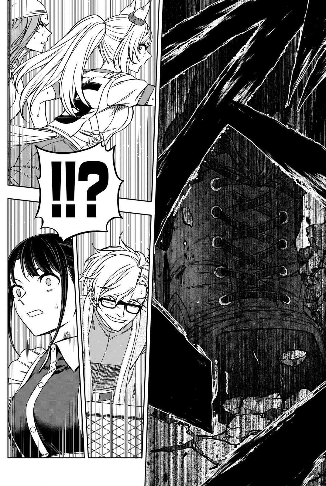 Uma Musume: Cinderella Gray Chapter 88 - Page 8