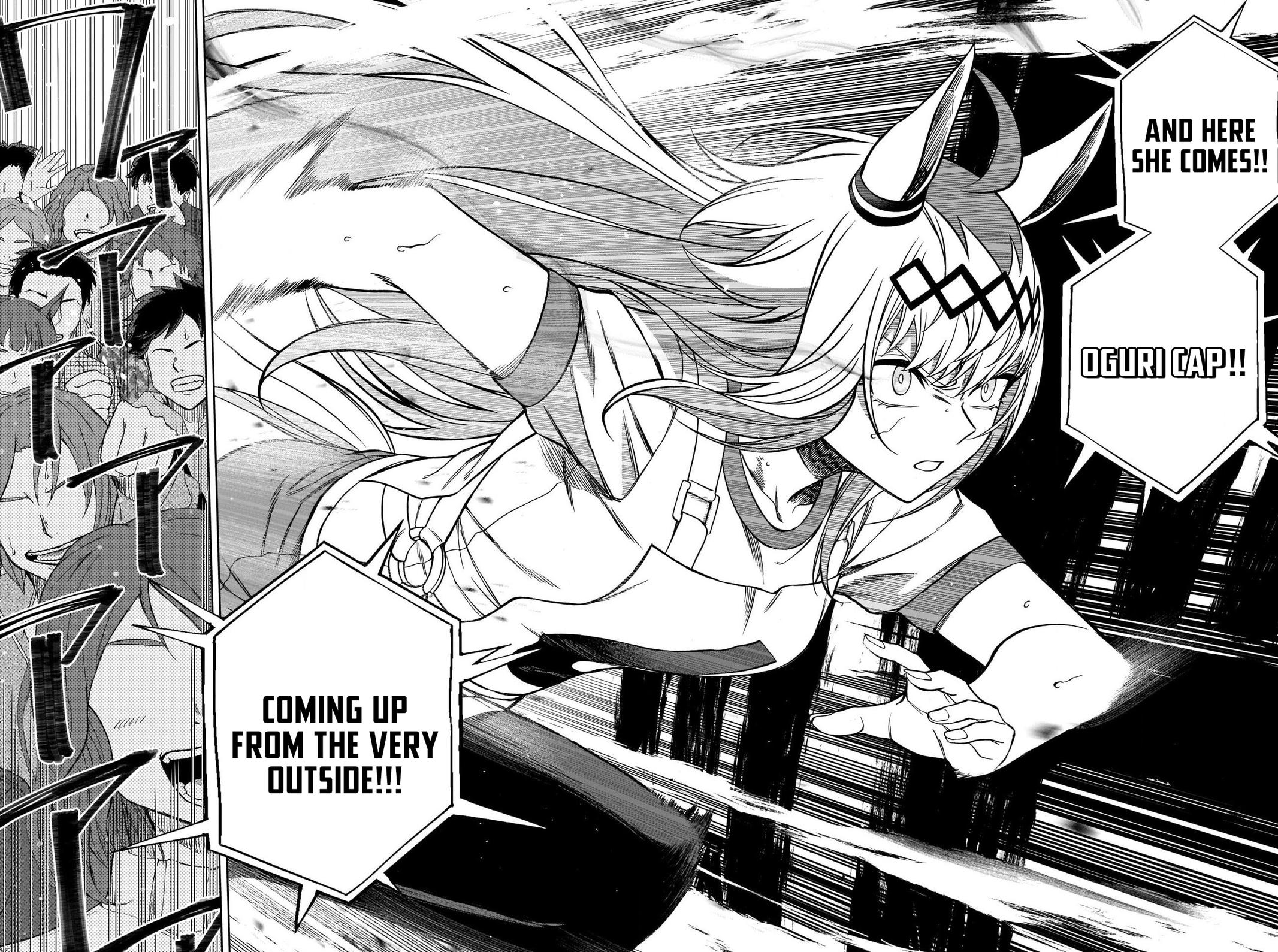 Uma Musume: Cinderella Gray Chapter 88 - Page 10